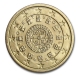 Portugal 50 Cent Coin 2004 - © bund-spezial