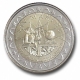 San Marino 2 Euro Coin - International Year of Physics - Galileo Galilei 2005 - © bund-spezial