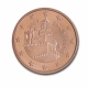 San Marino 5 Cent Coin 2007 - © bund-spezial
