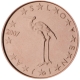 Slovenia 1 Cent Coin 2007 - © European Central Bank