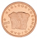 Slovenia 2 Cent Coin 2012 - © Michail