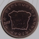Slovenia 2 Cent Coin 2017 - © eurocollection.co.uk