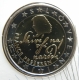 Slovenia 2 Euro Coin 2011 - © eurocollection.co.uk