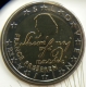 Slovenia 2 Euro Coin 2014 - © eurocollection.co.uk