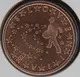 Slovenia 5 Cent Coin 2023 - © eurocollection.co.uk