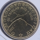 Slovenia 50 Cent Coin 2022 - © eurocollection.co.uk