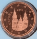 Spain 1 Cent Coin 2016 - © eurocollection.co.uk
