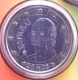 Spain 1 Euro Coin 2005 - © eurocollection.co.uk
