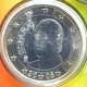 Spain 1 Euro Coin 2008 - © eurocollection.co.uk