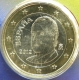 Spain 1 Euro Coin 2012 - © eurocollection.co.uk