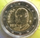 Spain 2 Euro Coin 2012 - © eurocollection.co.uk