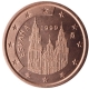 Spain 5 Cent Coin 1999 - © European Central Bank