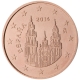 Spain 5 Cent Coin 2014 - © European Central Bank
