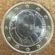 Vatican 1 Euro Coin 2011 - © eurocollection.co.uk