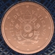 Vatican 2 Cent Coin 2022 - © eurocollection.co.uk