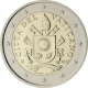 Vatican 2 Euro Coin 2017 - © European Central Bank