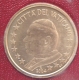 Vatican 5 Cent Coin 2004 - © eurocollection.co.uk