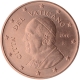 Vatican 5 Cent Coin 2016 - © European Central Bank