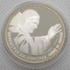 Vatican 5 Euro silver coin XXIII. World Youth Day in Sydney 2008 - © Kultgoalie