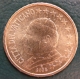 Vatican 50 Cent Coin 2005 - © eurocollection.co.uk